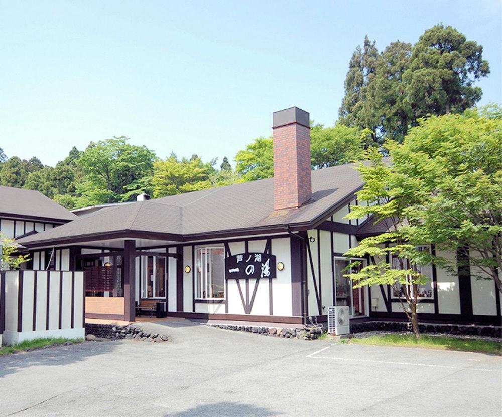 Hotel Ashinoko Ichinoyu Hakone Exteriér fotografie