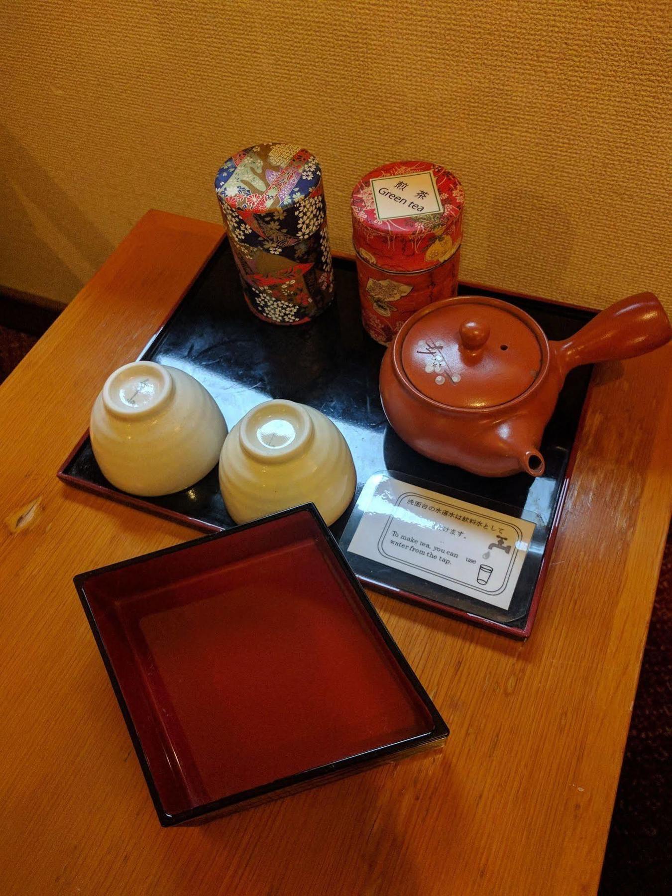 Hotel Ashinoko Ichinoyu Hakone Exteriér fotografie